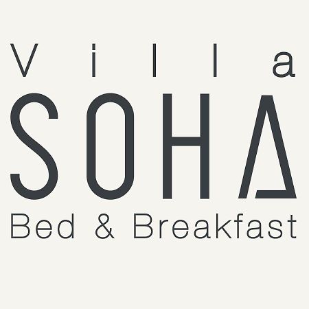 Villa Soha - Luxury Bed & Breakfast 穆然 外观 照片